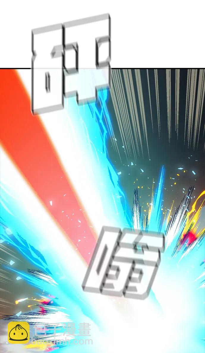 死靈法師：亡靈支配者 - [第159話] U市，大規模艦隊戰(2/3) - 2