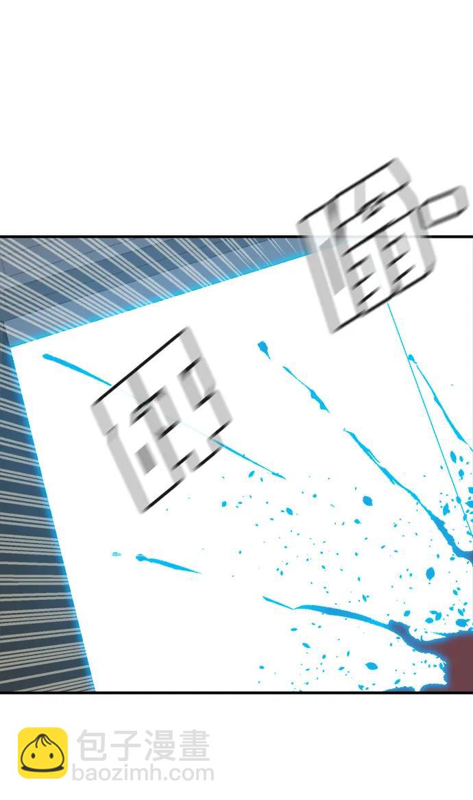 死靈法師：亡靈支配者 - [第159話] U市，大規模艦隊戰(2/3) - 4