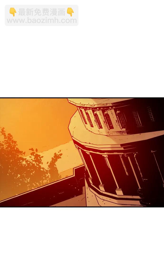 死靈法師：亡靈支配者 - [第161話] T市，搶奪艦隊-2(1/3) - 6