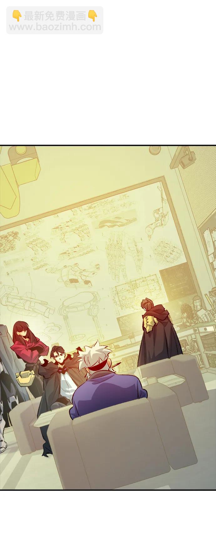 死靈法師：亡靈支配者 - [第161話] T市，搶奪艦隊-2(2/3) - 7