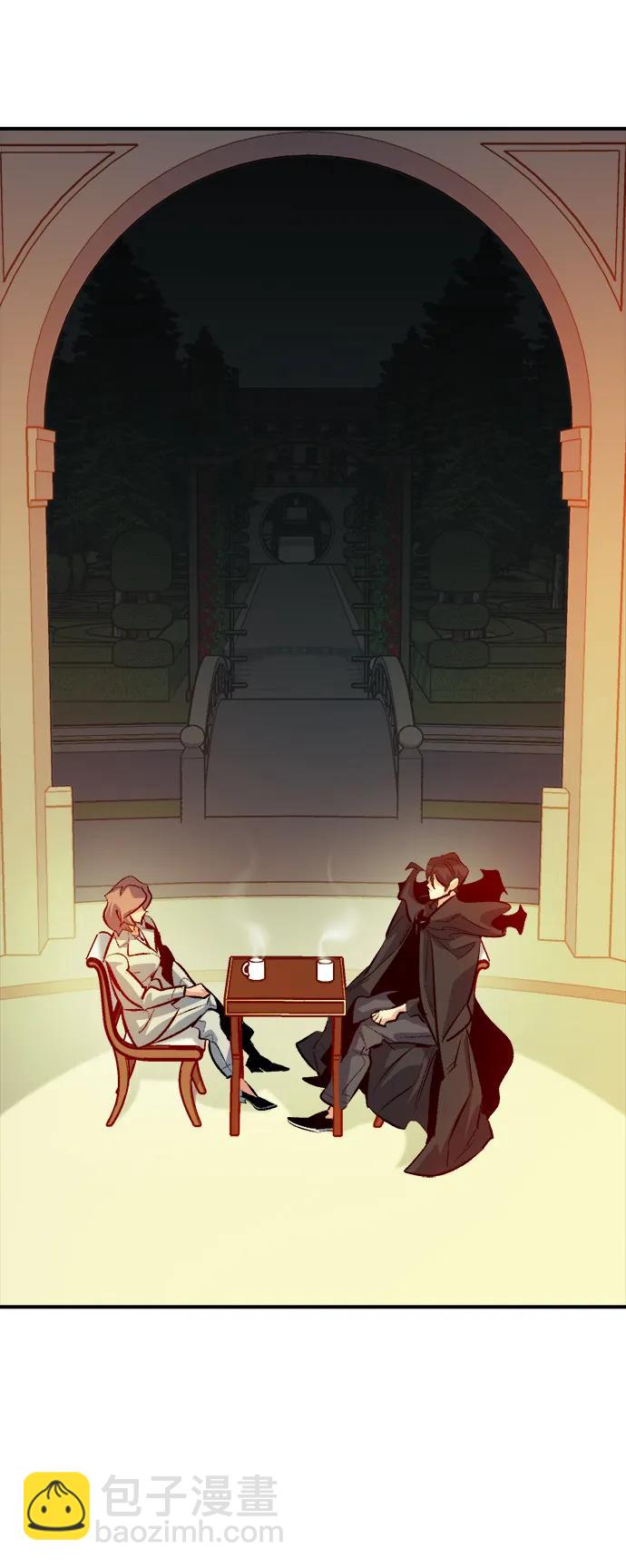 死靈法師：亡靈支配者 - [第161話] T市，搶奪艦隊-2(2/3) - 7