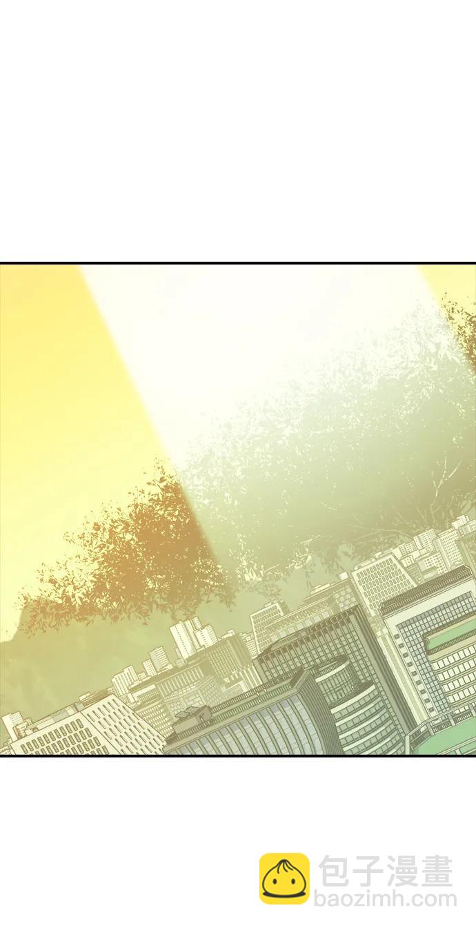 死靈法師：亡靈支配者 - [第163話] WORLD SEASON-2(2/3) - 6