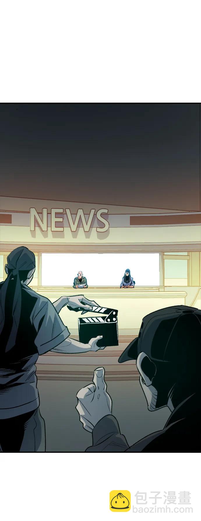 死靈法師：亡靈支配者 - [第163話] WORLD SEASON-2(2/3) - 4