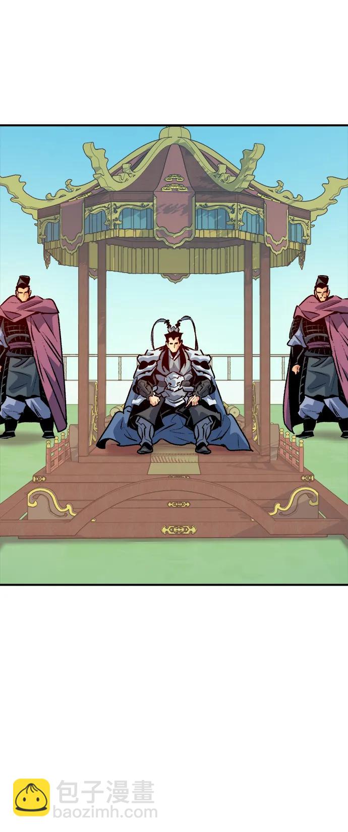 死靈法師：亡靈支配者 - [第165話] H市、W市、B市同時開戰-2(1/3) - 5