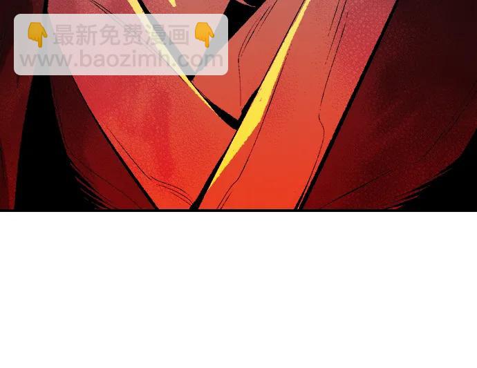 死靈法師：亡靈支配者 - [第167話] H市、W市、B市同時開戰-4(3/3) - 5