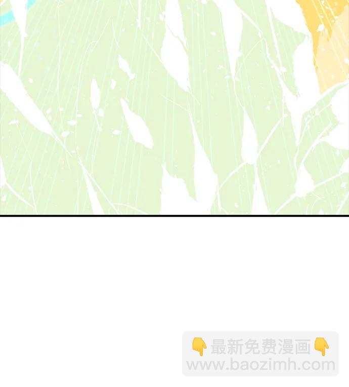 死靈法師：亡靈支配者 - [第167話] H市、W市、B市同時開戰-4(1/3) - 7