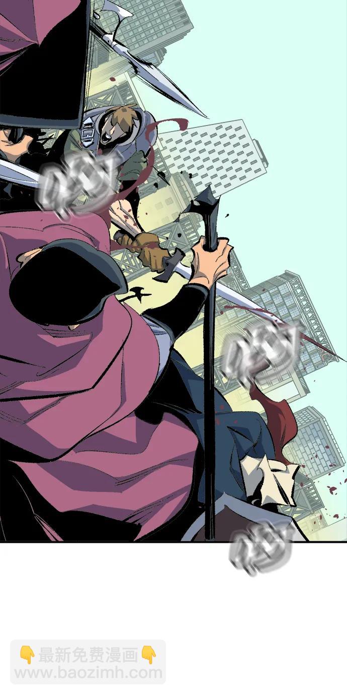 死靈法師：亡靈支配者 - [第167話] H市、W市、B市同時開戰-4(1/3) - 7