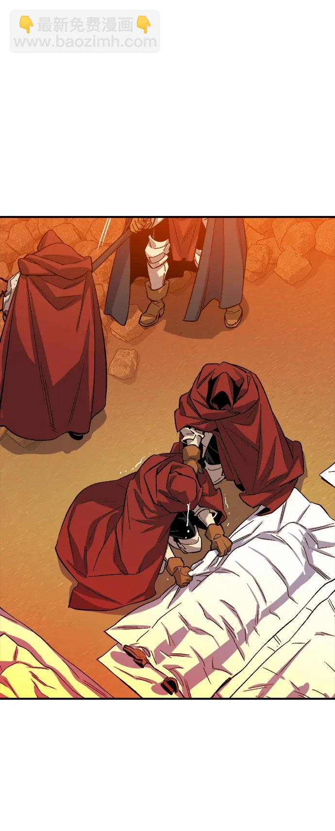 死靈法師：亡靈支配者 - [第167話] H市、W市、B市同時開戰-4(2/3) - 5