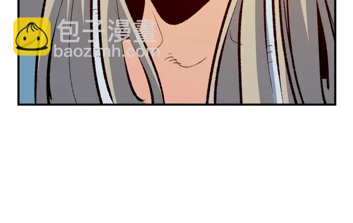 死靈法師：亡靈支配者 - [第169話] 戰後整頓，第二次系統錯誤(2/3) - 3