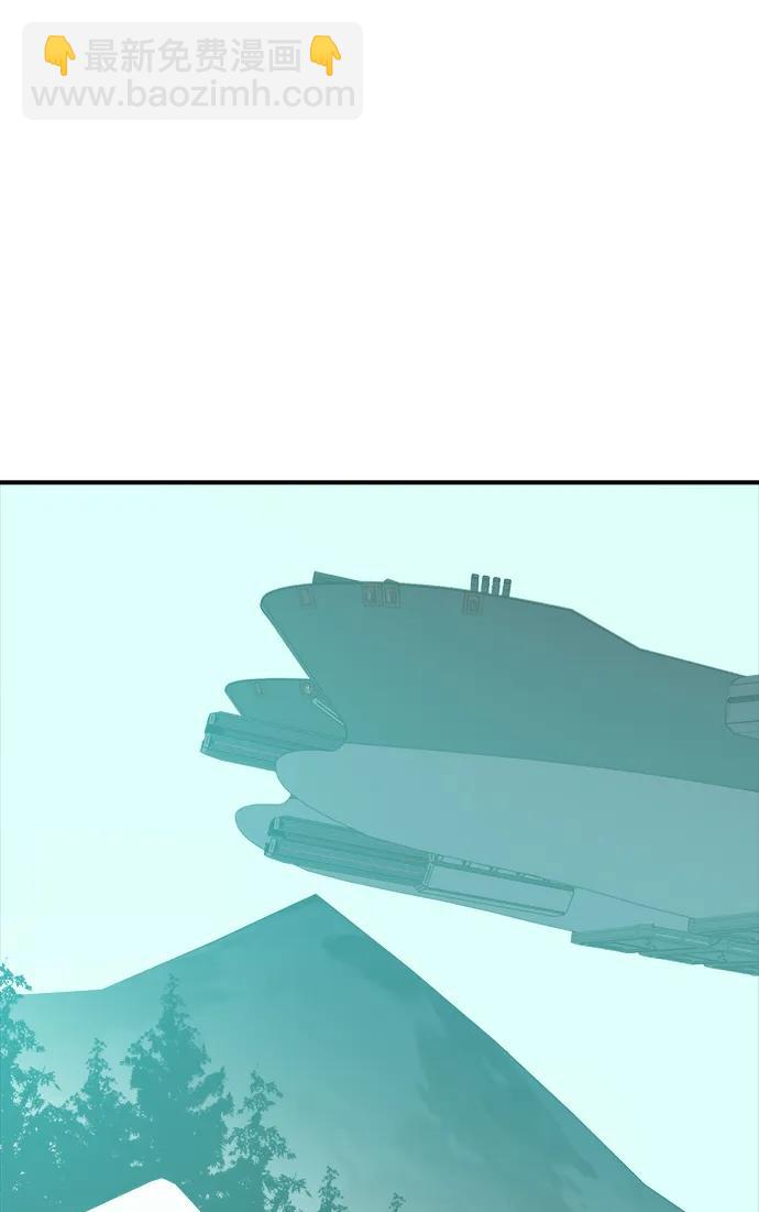 死靈法師：亡靈支配者 - [第171話] Z市，魔窟攻略-2(1/3) - 6