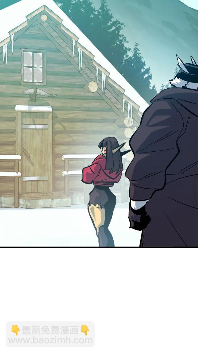 死靈法師：亡靈支配者 - [第171話] Z市，魔窟攻略-2(1/3) - 7