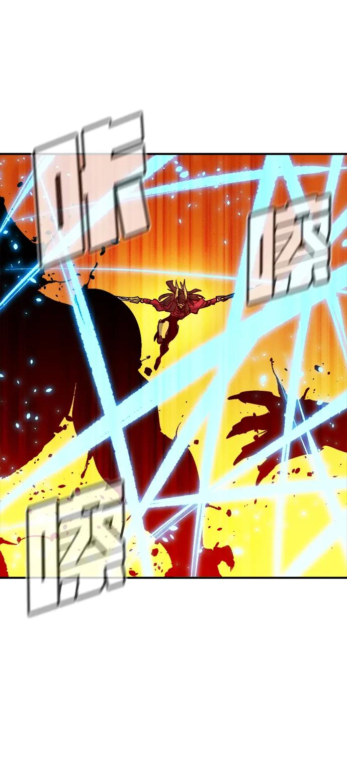 死靈法師：亡靈支配者 - [第171話] Z市，魔窟攻略-2(1/3) - 4