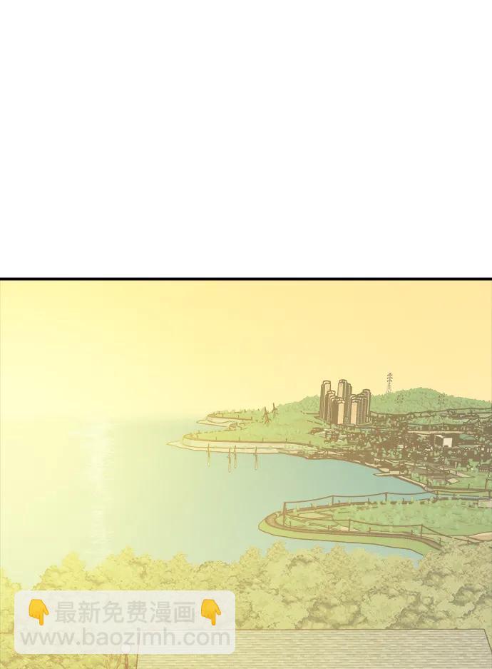 死靈法師：亡靈支配者 - [第171話] Z市，魔窟攻略-2(2/3) - 6