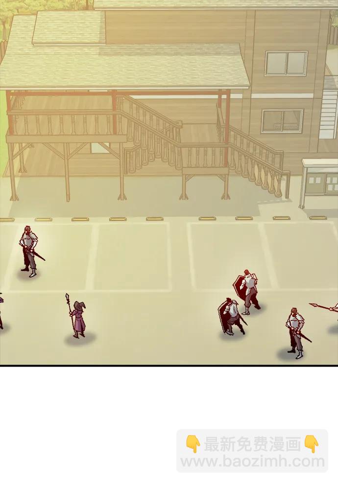 死靈法師：亡靈支配者 - [第171話] Z市，魔窟攻略-2(2/3) - 7