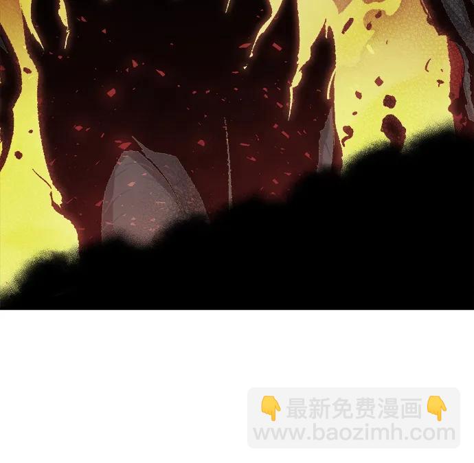 死靈法師：亡靈支配者 - [第171話] Z市，魔窟攻略-2(2/3) - 4