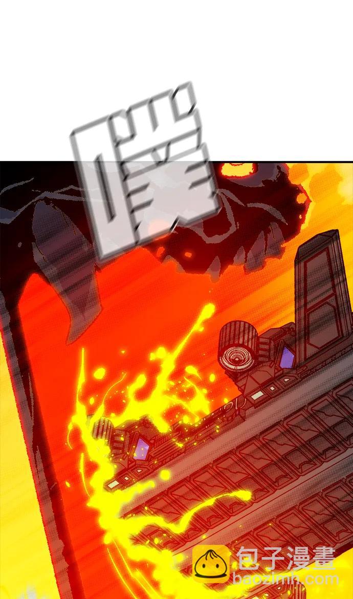 死靈法師：亡靈支配者 - [第171話] Z市，魔窟攻略-2(2/3) - 3