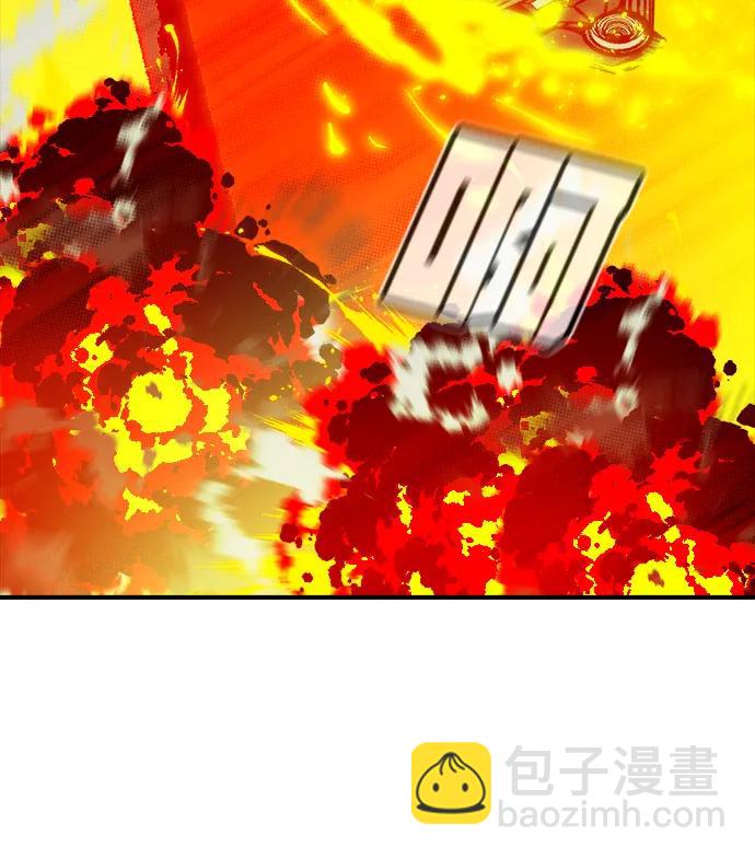 死靈法師：亡靈支配者 - [第171話] Z市，魔窟攻略-2(2/3) - 4