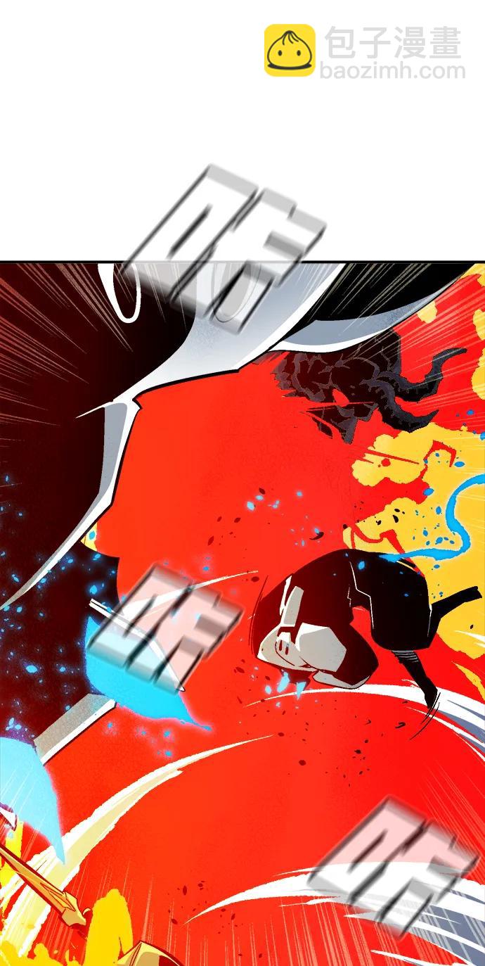 死靈法師：亡靈支配者 - [第173話] Z市，魔窟攻略-4(1/3) - 2