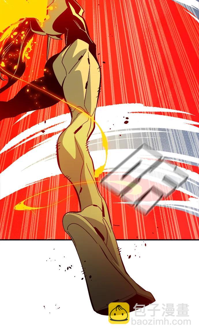 死靈法師：亡靈支配者 - [第173話] Z市，魔窟攻略-4(1/3) - 3