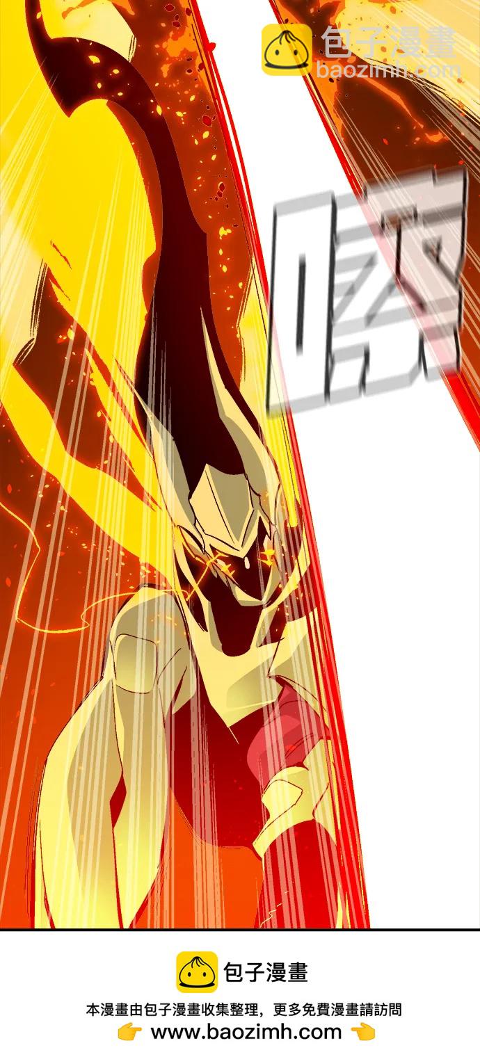 死靈法師：亡靈支配者 - [第173話] Z市，魔窟攻略-4(1/3) - 2