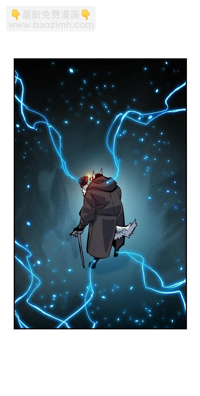 死靈法師：亡靈支配者 - [第173話] Z市，魔窟攻略-4(2/3) - 8