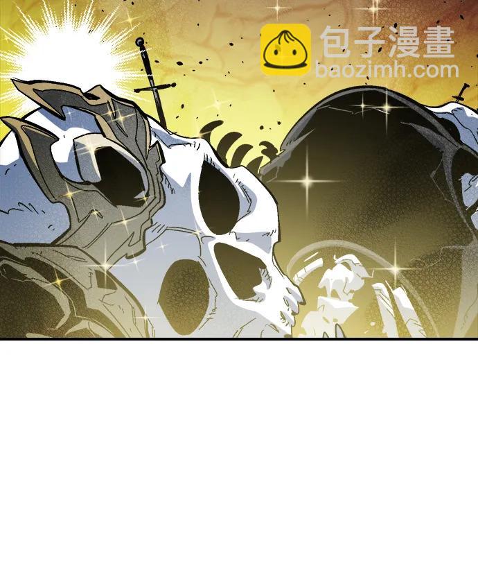 死靈法師：亡靈支配者 - [第173話] Z市，魔窟攻略-4(2/3) - 3