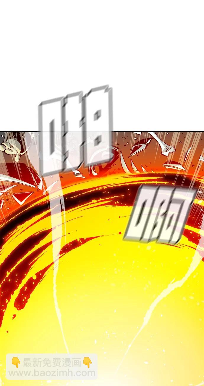 死靈法師：亡靈支配者 - [第175話] 惡魔的世界樹，吞世者-1(1/3) - 4