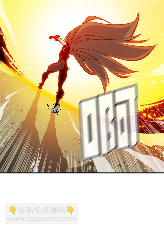 死靈法師：亡靈支配者 - [第175話] 惡魔的世界樹，吞世者-1(1/3) - 5