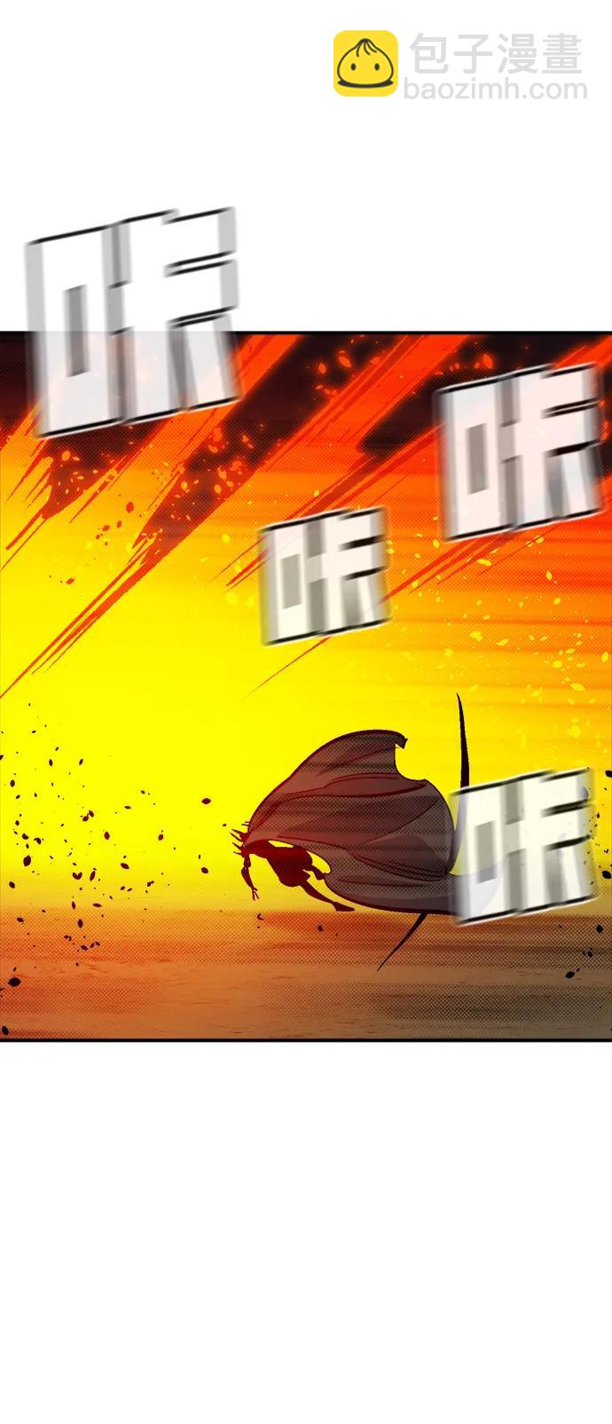 死靈法師：亡靈支配者 - [第175話] 惡魔的世界樹，吞世者-1(2/3) - 5