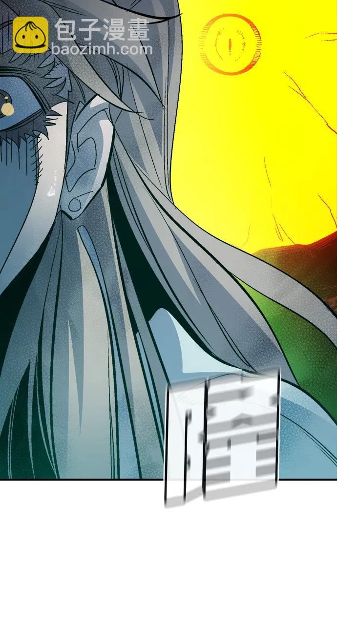 死靈法師：亡靈支配者 - [第175話] 惡魔的世界樹，吞世者-1(2/3) - 4