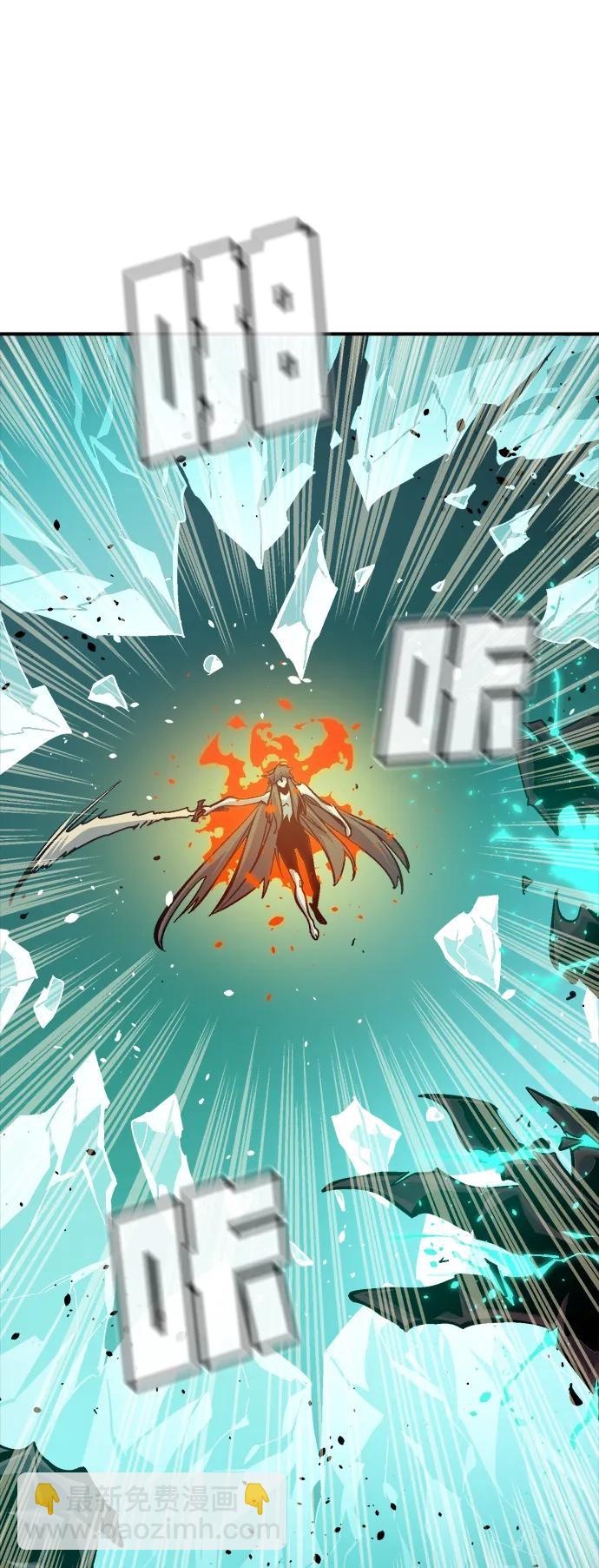 死靈法師：亡靈支配者 - [第175話] 惡魔的世界樹，吞世者-1(2/3) - 8