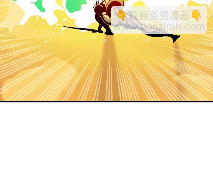 死靈法師：亡靈支配者 - [第177話] 逃出魔窟，J國討伐準備-1(3/3) - 3