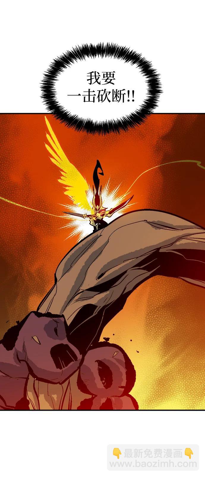 死靈法師：亡靈支配者 - [第177話] 逃出魔窟，J國討伐準備-1(3/3) - 2