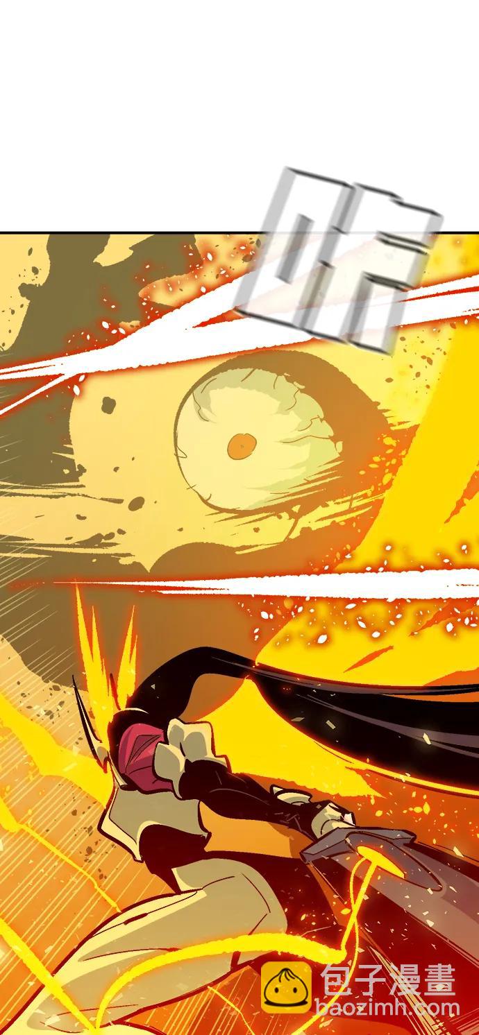 死靈法師：亡靈支配者 - [第177話] 逃出魔窟，J國討伐準備-1(3/3) - 3