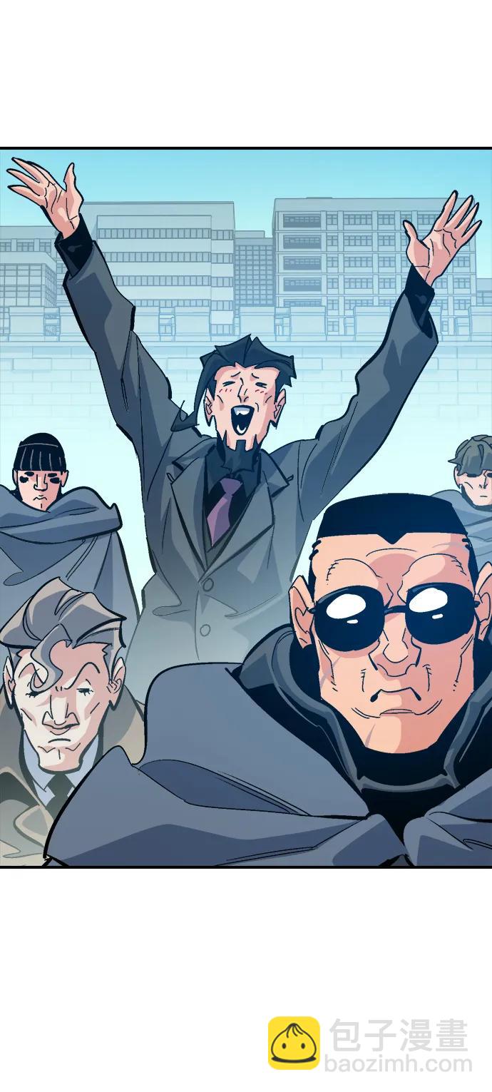 死靈法師：亡靈支配者 - [第179話] 赫菲斯托斯的鐵匠鋪(3/3) - 2