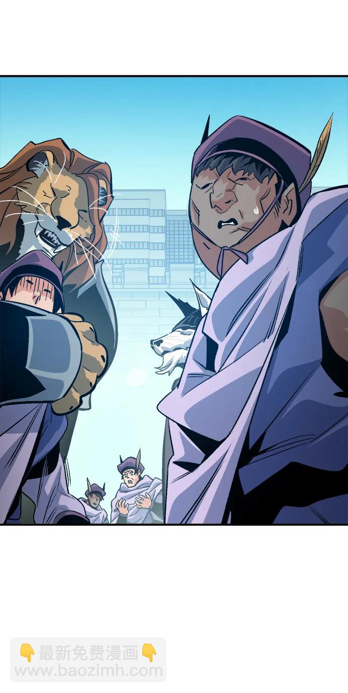 死靈法師：亡靈支配者 - [第179話] 赫菲斯托斯的鐵匠鋪(3/3) - 3