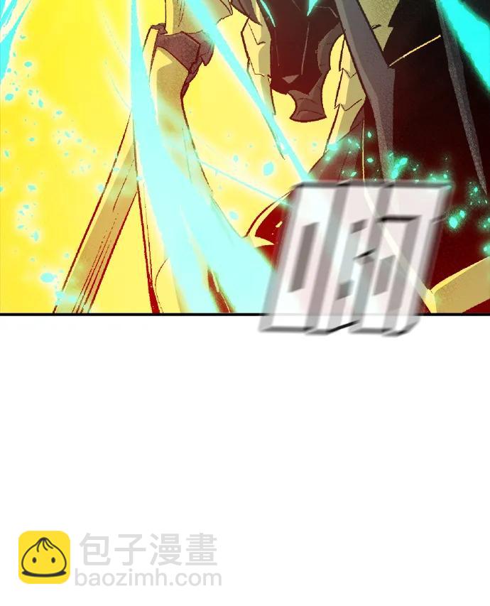 死靈法師：亡靈支配者 - [第179話] 赫菲斯托斯的鐵匠鋪(1/3) - 8