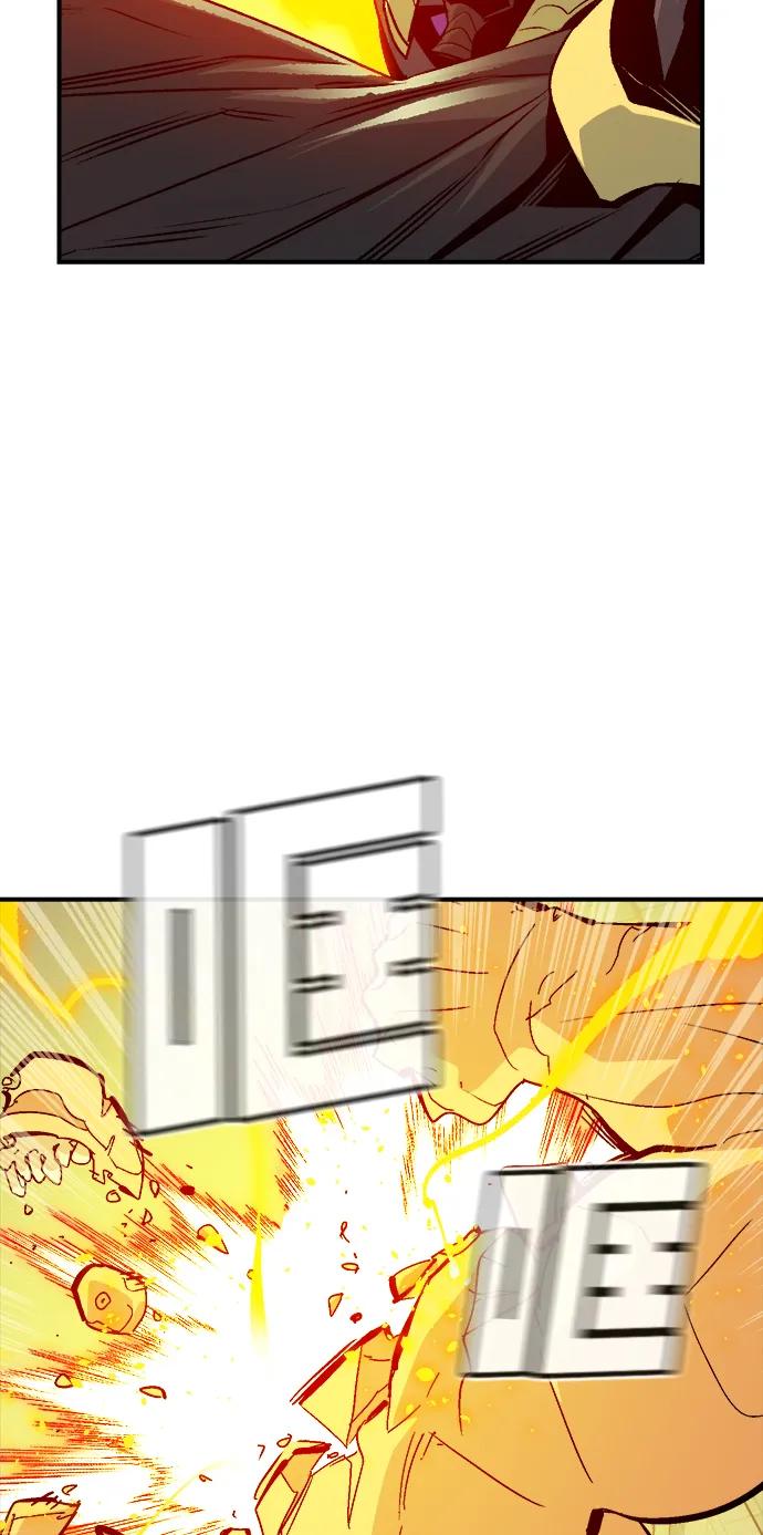 死靈法師：亡靈支配者 - [第179話] 赫菲斯托斯的鐵匠鋪(1/3) - 5