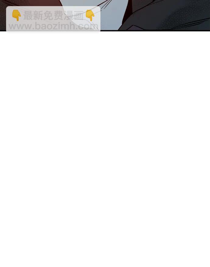 死靈法師：亡靈支配者 - [第179話] 赫菲斯托斯的鐵匠鋪(1/3) - 1