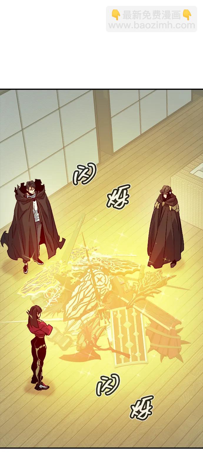 死靈法師：亡靈支配者 - [第179話] 赫菲斯托斯的鐵匠鋪(2/3) - 5