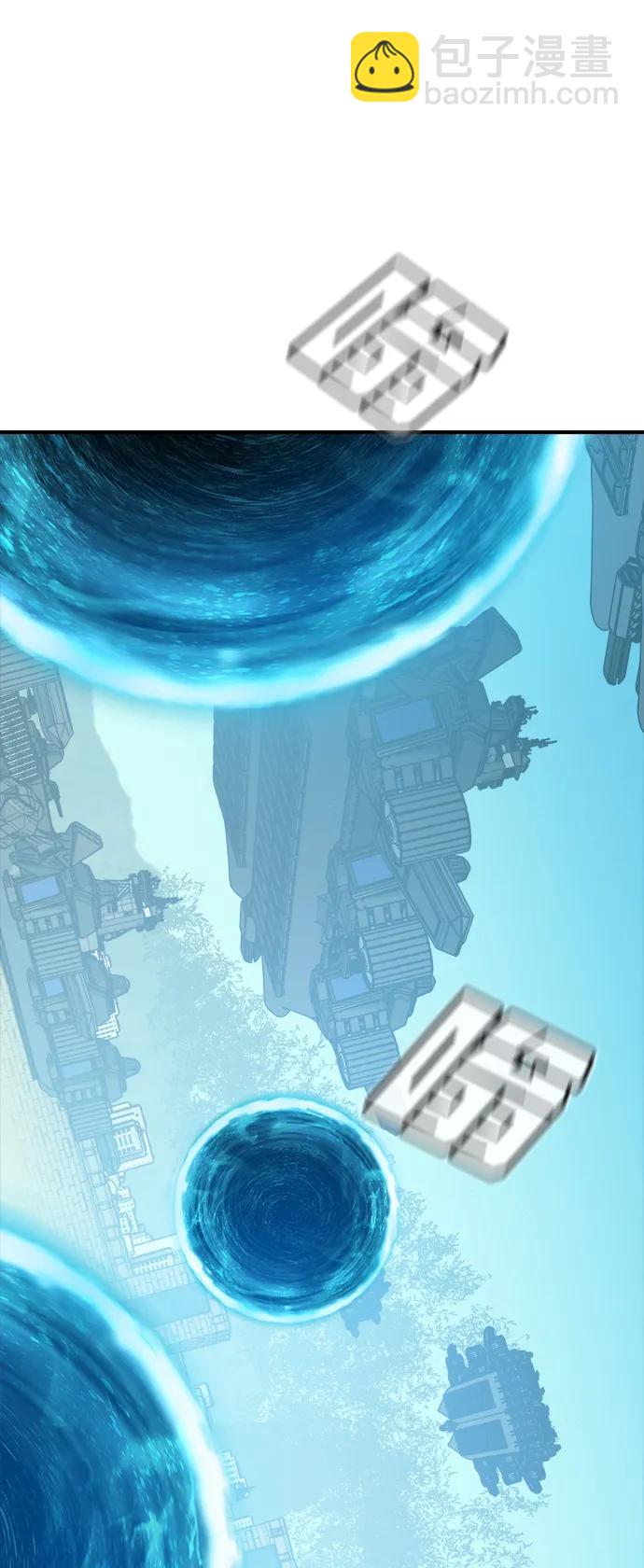 死靈法師：亡靈支配者 - [第179話] 赫菲斯托斯的鐵匠鋪(2/3) - 5