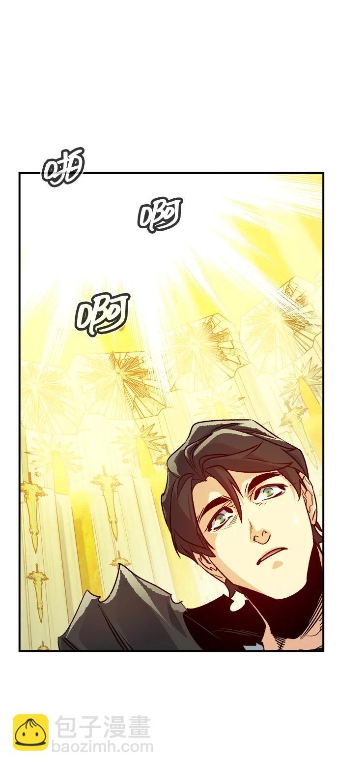 死靈法師：亡靈支配者 - [第179話] 赫菲斯托斯的鐵匠鋪(1/3) - 7