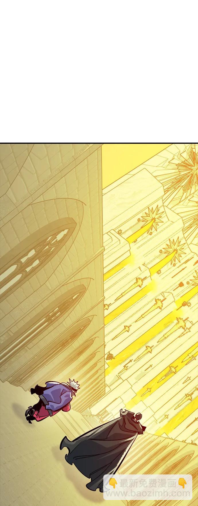 死靈法師：亡靈支配者 - [第179話] 赫菲斯托斯的鐵匠鋪(2/3) - 8