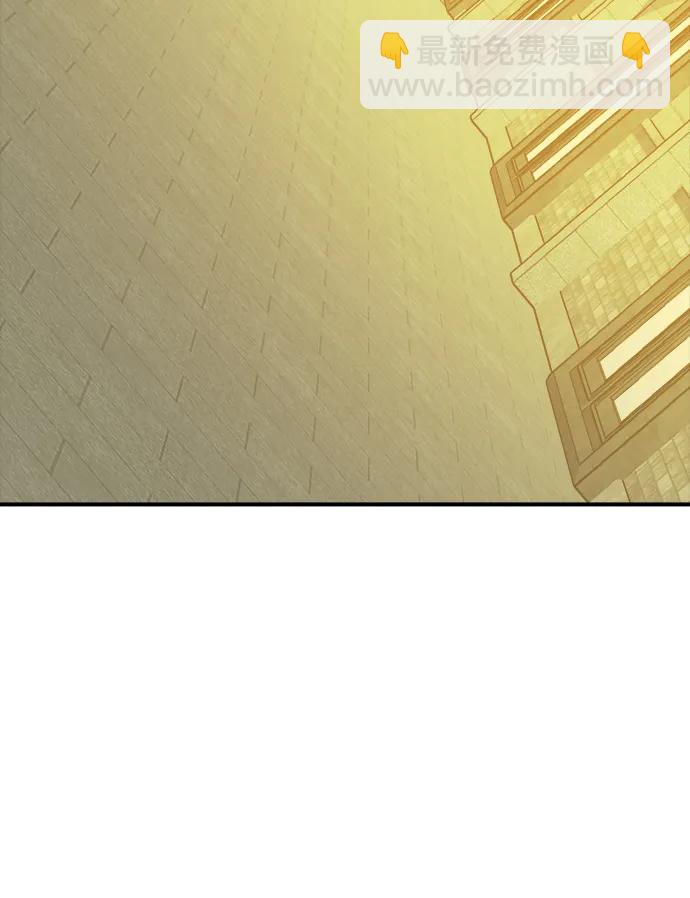 死靈法師：亡靈支配者 - [第179話] 赫菲斯托斯的鐵匠鋪(2/3) - 1