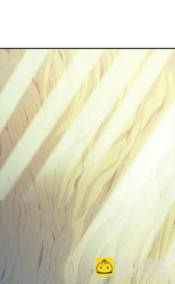 死靈法師：亡靈支配者 - [第179話] 赫菲斯托斯的鐵匠鋪(2/3) - 1