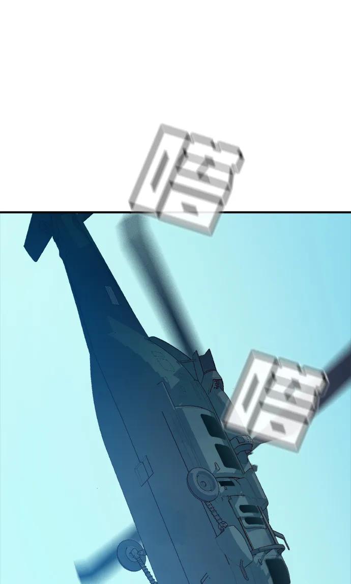 死靈法師：亡靈支配者 - [第179話] 赫菲斯托斯的鐵匠鋪(2/3) - 4