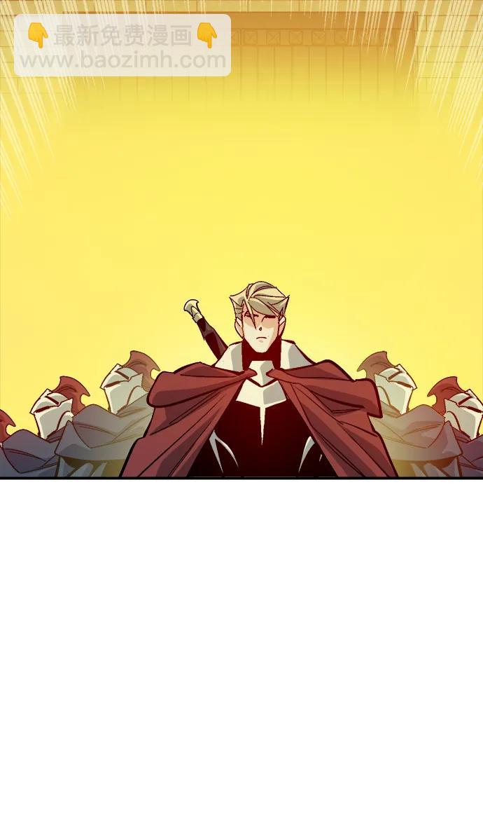 死靈法師：亡靈支配者 - [第181話] 爲戰爭而戰-2(1/3) - 1