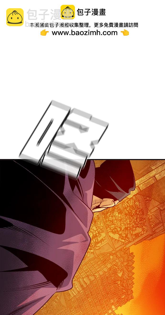 死靈法師：亡靈支配者 - [第181話] 爲戰爭而戰-2(1/3) - 2