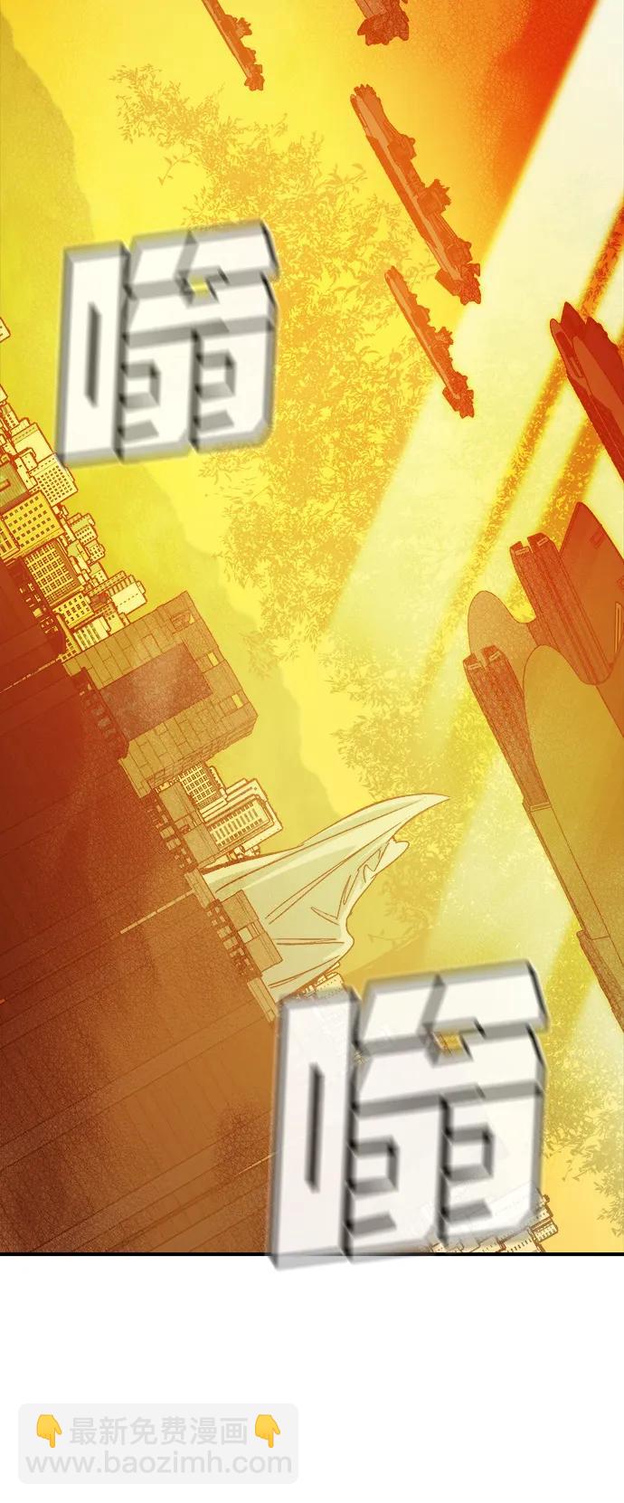 死靈法師：亡靈支配者 - [第181話] 爲戰爭而戰-2(1/3) - 2