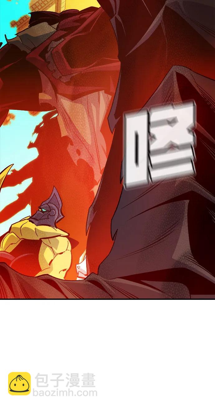 死靈法師：亡靈支配者 - [第181話] 爲戰爭而戰-2(1/3) - 3